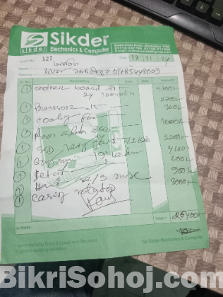 Arkatik